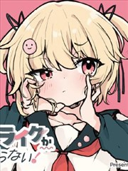 迷妹漫画 - 免费正版漫画阅读平台 Hero图
